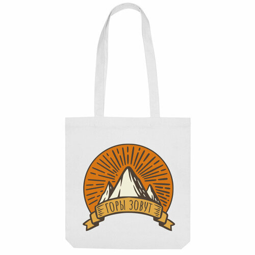 фото Сумка шоппер us basic, белый