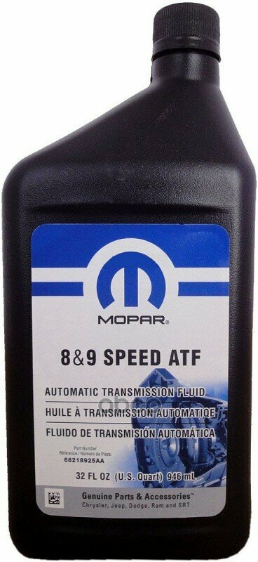 Масло Трансмиссионное Mopar 8/9 Speed Atf Синтетическое 0,946 Л 68218925Ab MOPAR арт. 68218925AB