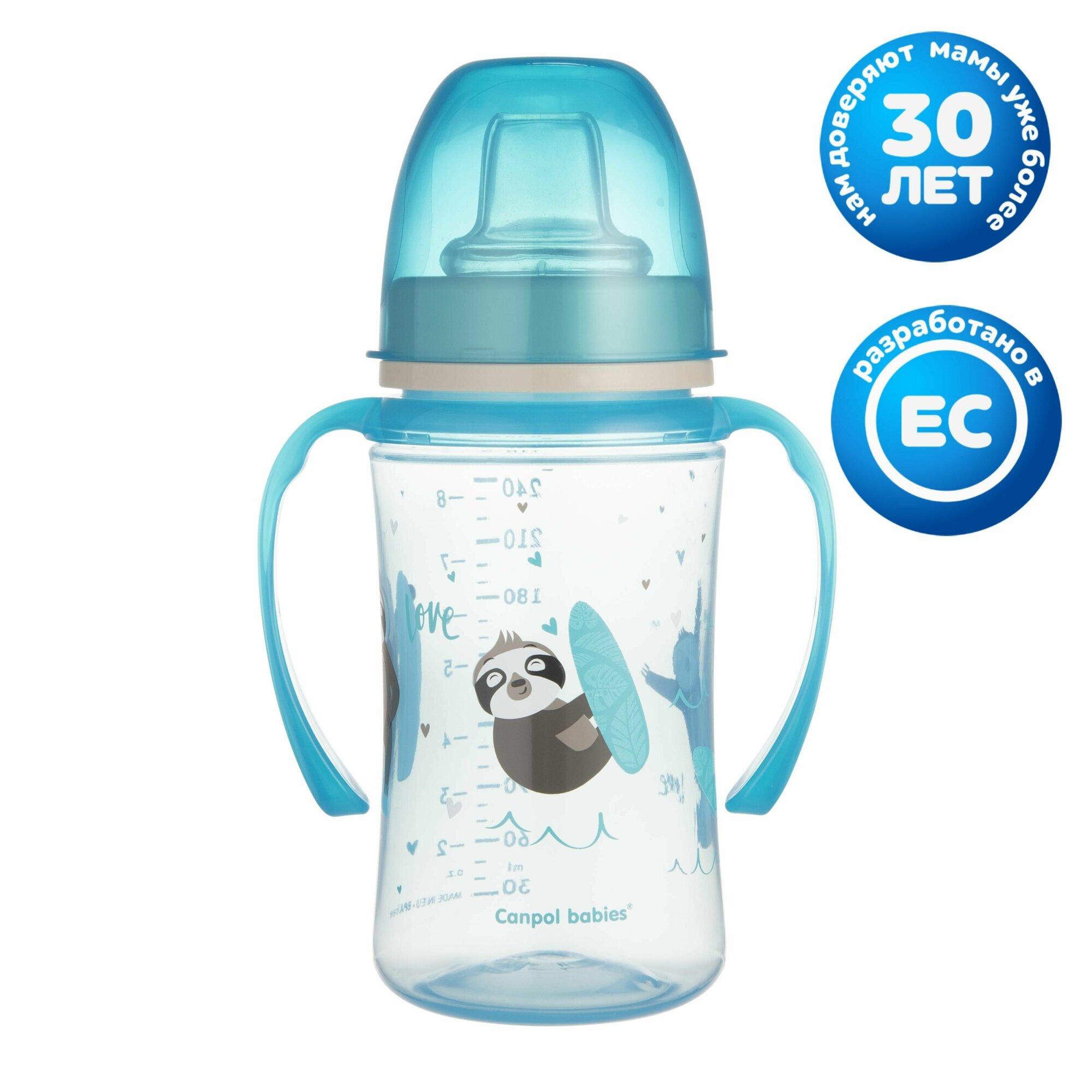 Поильник тренировочный Canpol babies EasyStart Sweet fun, 240 мл, голубой (35/208_blu) - фото №6