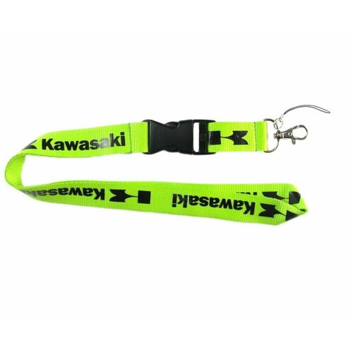 Брелок, черный