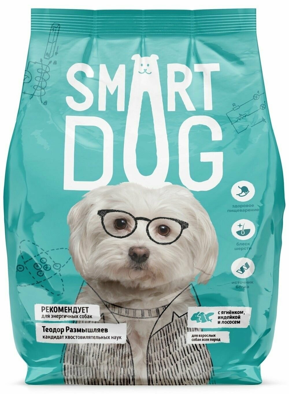 Корм сухой Smart Dog для взрослых собак с ягнёнком, лососем, индейкой, 18 кг