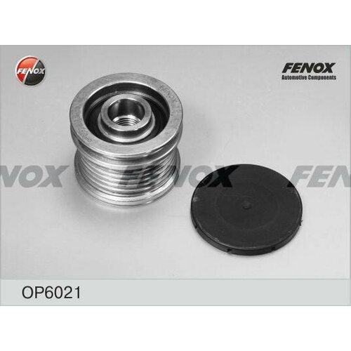 FENOX OP6021 Обгонная муфта генератора