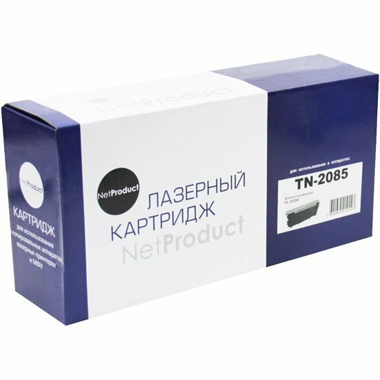 Картридж Brother HL-2035R (NetProduct) TN-2085, 1.5К