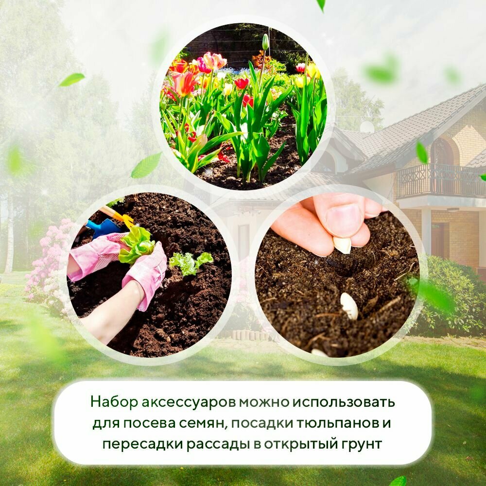 Комплект аксессуаров Бур+Щуп для установки кротоловок — фото 5