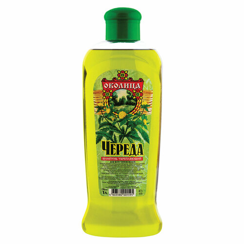 Шампунь укрепляющий для всех типов волос 1 л околица Череда флип-топ 101595 4 шт 1273₽