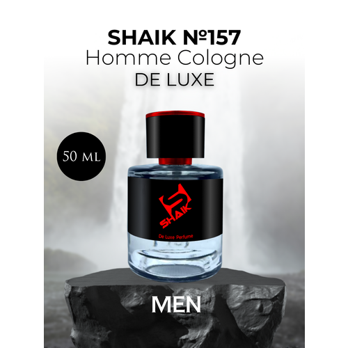 Парфюмерная вода Shaik №157 Homme Cologne 50 мл DELUXE парфюмерная вода shaik 157 homme cologne 50 мл