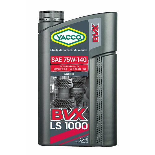 Масло трансмиссионное синтетическое YACCO BVX LS 1000 75W140 для МКПП