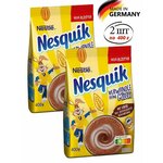 Какао Несквик напиток быстрорастворимый Nesquik Nestle 2 шт по 400 гр, Германия - изображение