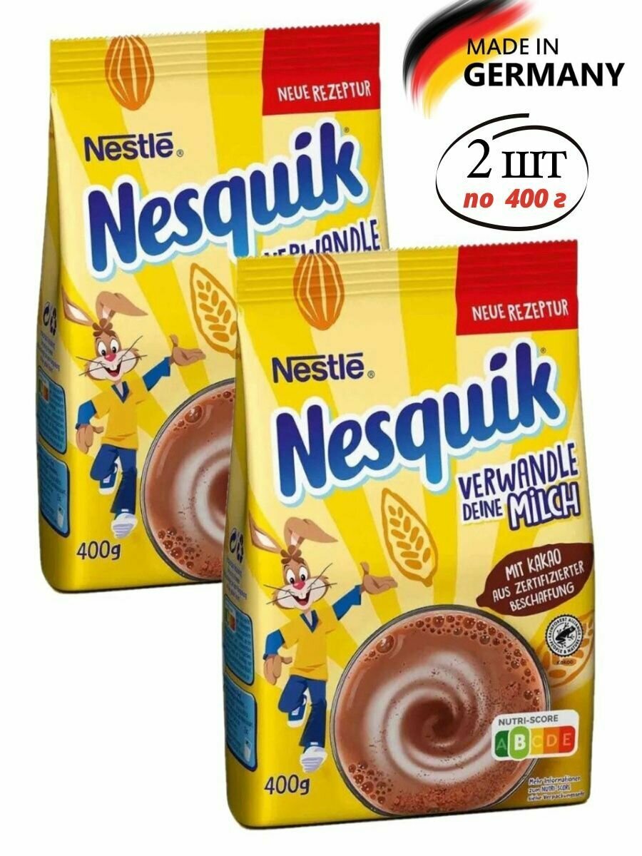 Какао Несквик напиток быстрорастворимый Nesquik Nestle 2 шт по 400 гр, Германия - фотография № 1