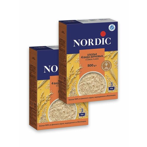  Nordic 4   2   500 