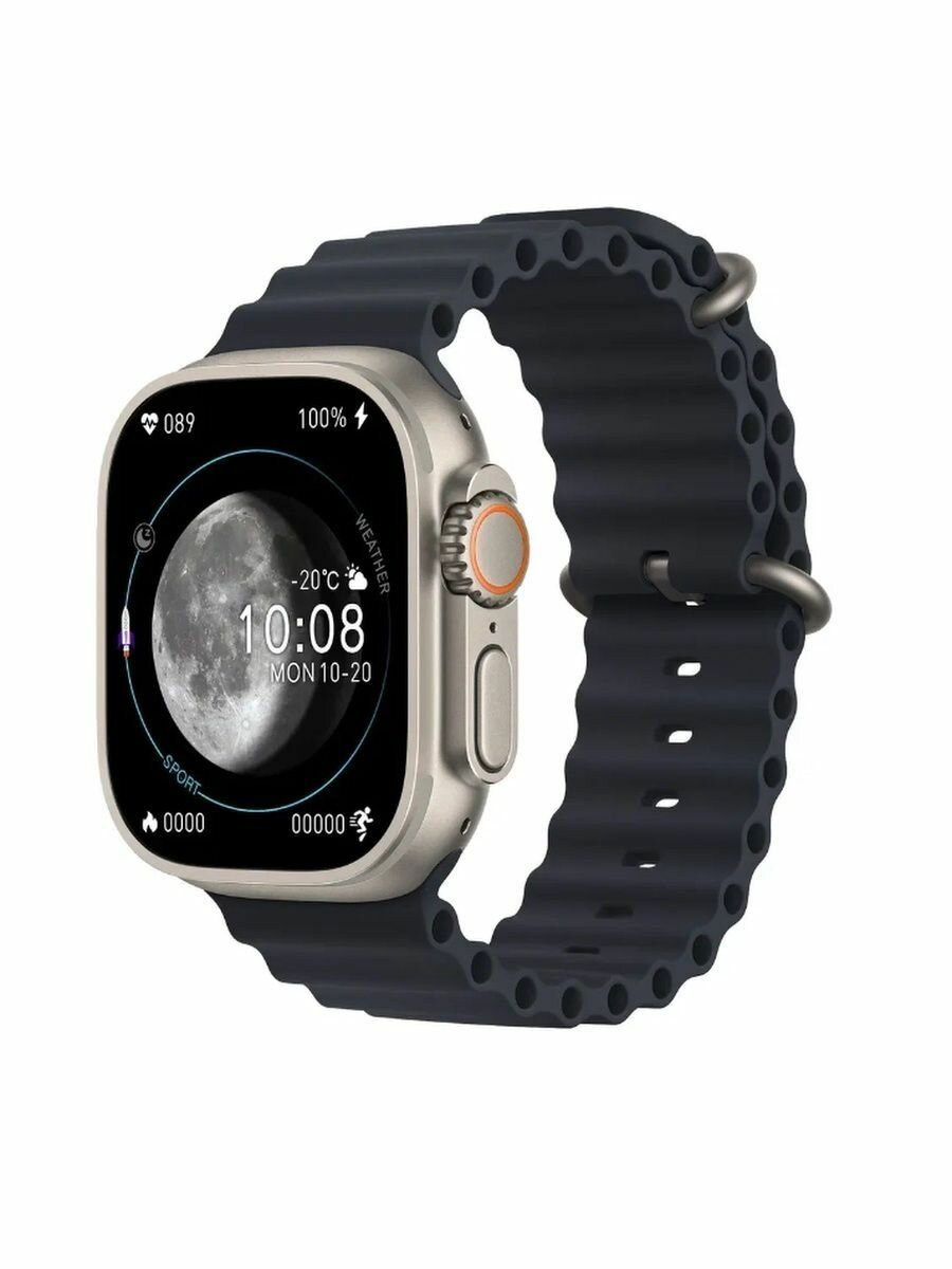 Умные смарт часы HK8 PRO MAX AMOLED 49мм c NFC и Chat GPT для iOS и Android, Серебро с черным ремешком