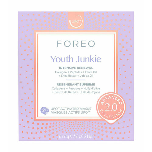 FOREO UFO Masks Youth Junkie 2.0 Маска для лица, 6 шт маски тканевые ufo masks youth junkie