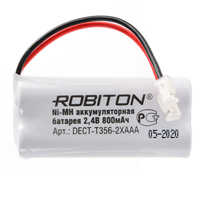 Аккумулятор для радиотелефона T356 Ni-Mh Robiton DECT-T356-2XAAA 24 В 800мАч