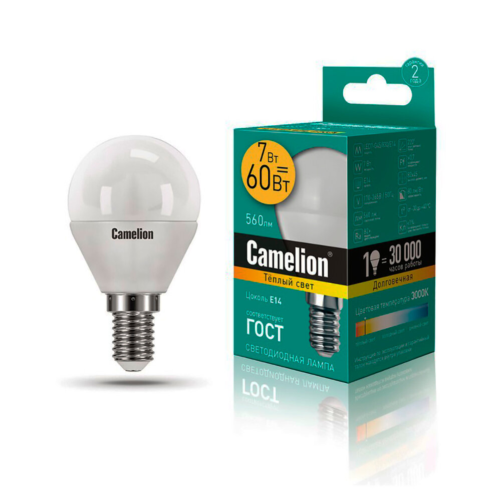 Лампа CAMELION Е14 7Вт 3000K 580Лм LED7-G45/830/E14 12069 светодиодная теплый белый шар