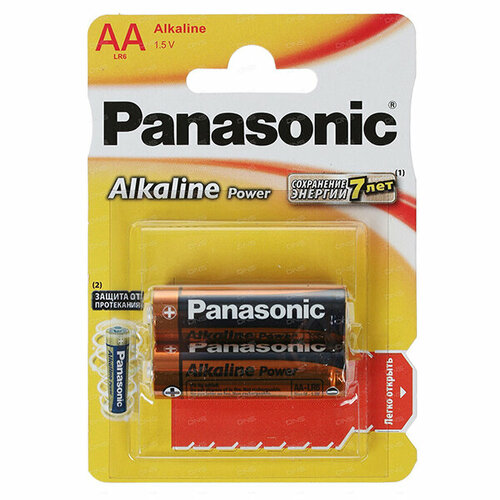 Батарейки алкалиновые Panasonic Alkaline Power AA LR6 1,5В 2шт