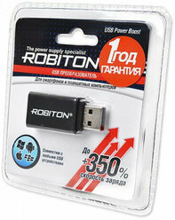 Ускоритель-USB ROBITON Power Boost