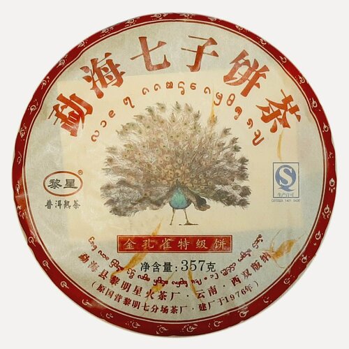 Изображение товара Шу Пуэр Золотой павлин 2012 г.