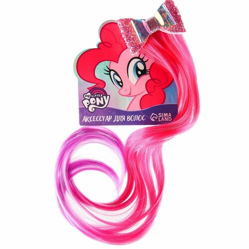 Прядь для волос, розовая, 40 см "Бант Пинки Пай", My Little Pony