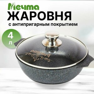 Основная фотография от вендора