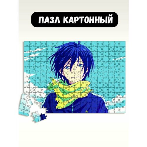 Пазл картонный 39,5х28 см Аниме Бездомный Бог - 18029