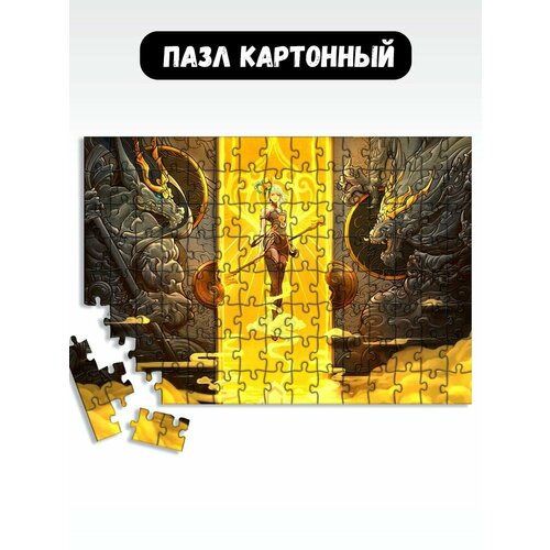 Пазл картонный 29x20 см видеоигры league of legends - 18108