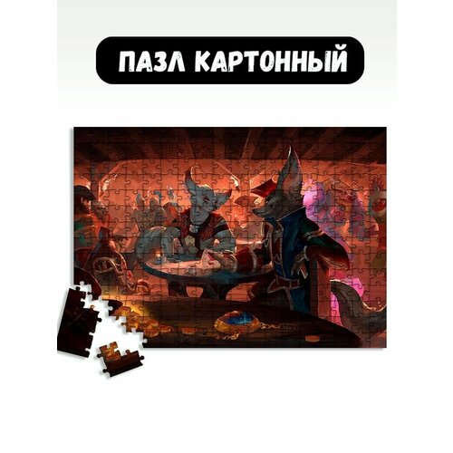 Пазл картонный 39,5х28 см игры world of warcraft - 18133