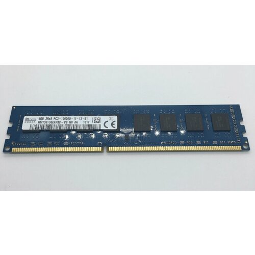 Оперативная память Hynix 2GB DDR3 PC3-106-U-9-10-B0 164100₽