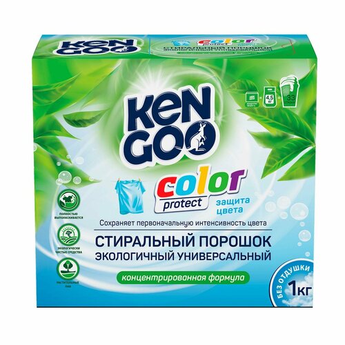 Порошок концентрат для стирки белья KENGOO ЭКО, универсальный, 1 кг