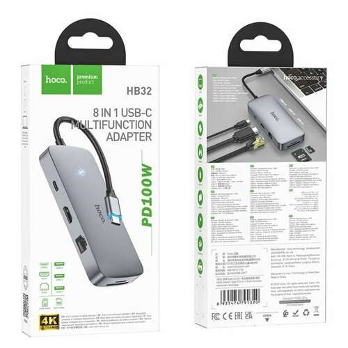 Переходник HOCO HB32 Season Type-C 8-in-1 (Type-C to HDTV+PD+USB3.0+USB2.0*2+SD+TF+RJ45), серый переходник hoco hb34 usb c to usb 3 0 3 шт rj45 серый