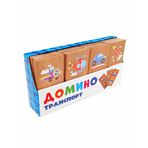 Нескучные игры Домино Транспорт артикул 8655 деревянная развивающая игра пелси домино детское ягоды арт и692