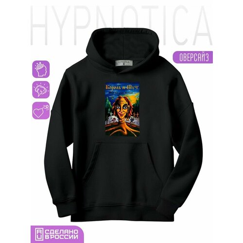 фото Худи hypnotica, размер xs, черный