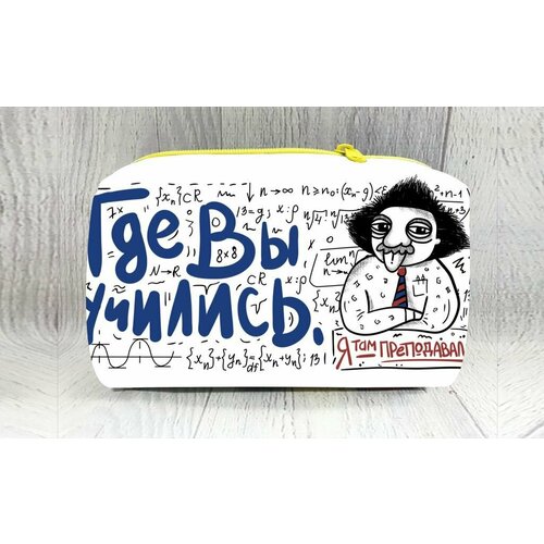 Пенал мягкий ко Дню учителя №6