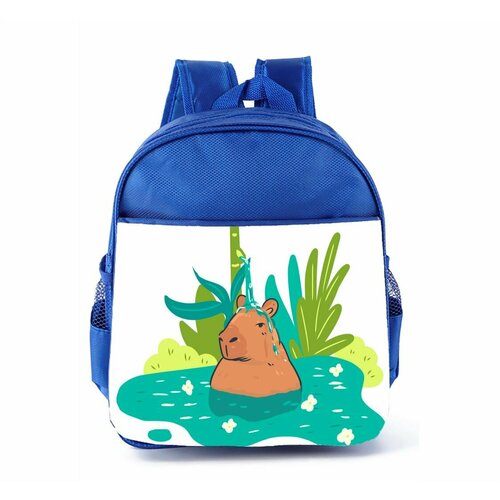 Рюкзак детский MIGOM синий Капибара, Capybara - 0002