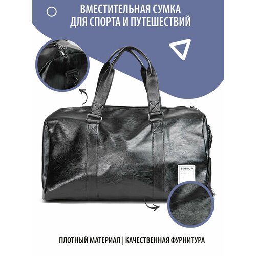 фото Сумка спортивная 27120037, 40 л, 25х25, ручная кладь, черный нет бренда