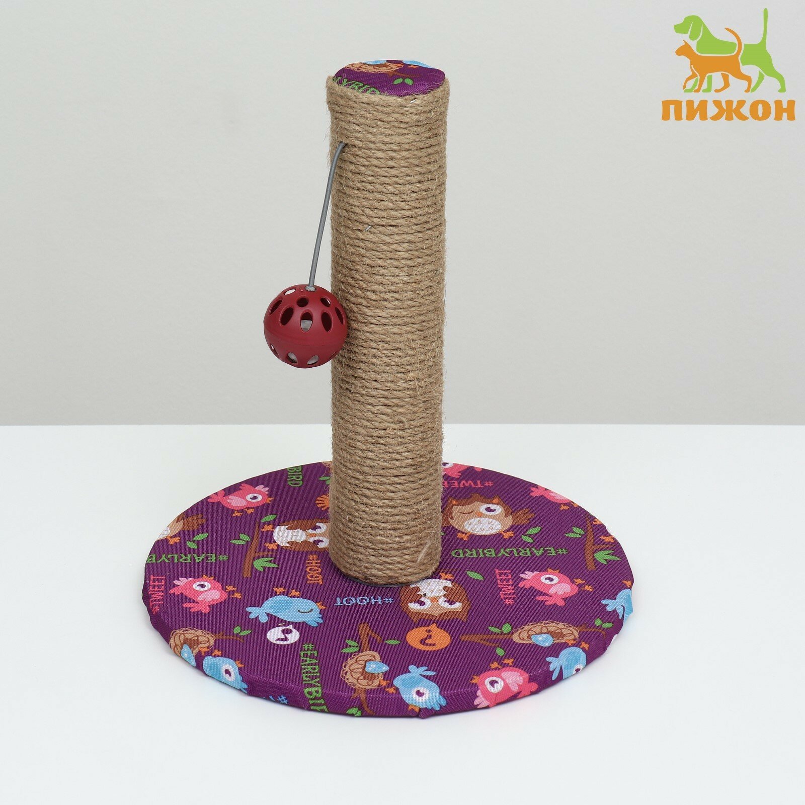 Когтеточка-столбик "Пижон" с шариком, 29 х 29 х 32см, джут, ткань ПВХ, фиолетовая 9519775 - фотография № 2