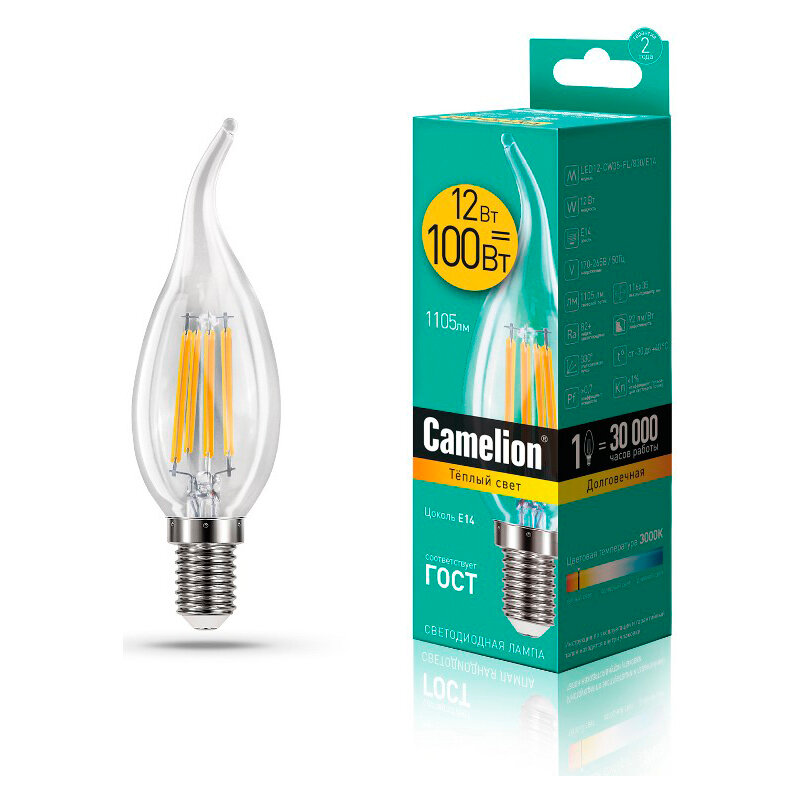 фото Лампа CAMELION Е14 12Вт 3000K 1105Лм LED12-CW35-FL/830/E14 светодиодная филаментная 13710 теплый белый, свеча на ветру