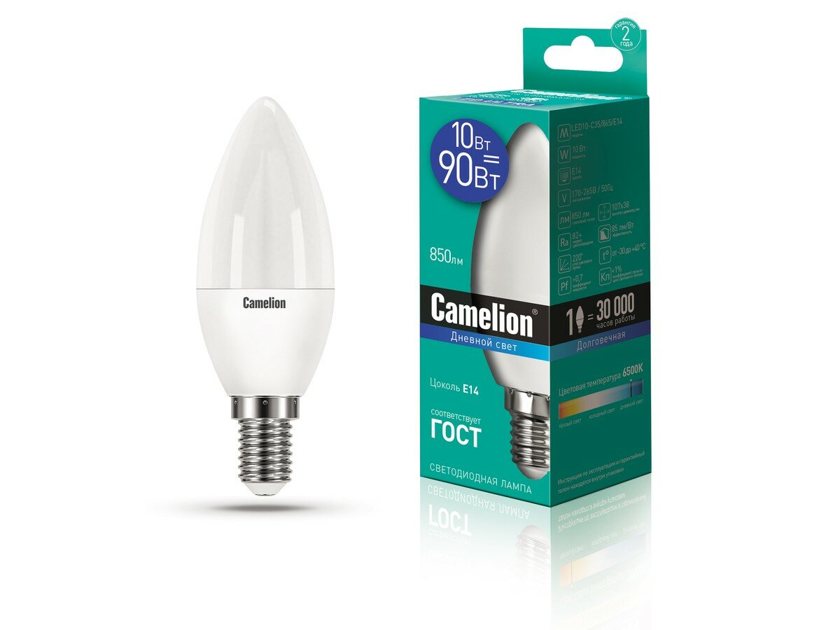 Лампа CAMELION Е14 10Вт 6500K 850Лм LED10-C35/865/E14 светодиодная 13563 холодный белый, свеча