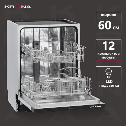 Встраиваемая посудомоечная машина Krona DELIA 60 BI delia 60 bi полновстраиваемая посудомоечная машина