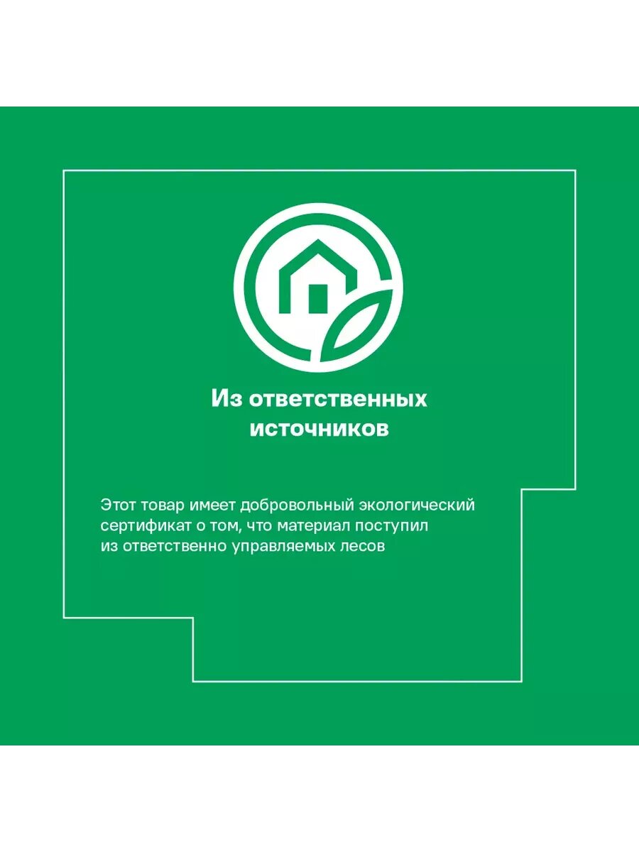 Кисть универсальная к. Pro 50 мм — фото 1