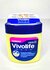 Вазелин косметический для лица и тела, Vivolife, Индия, 122 мл.