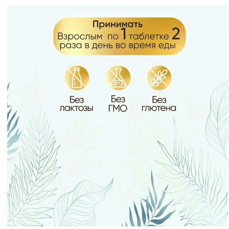 Solgar, Skin, Nails & Hair, Advanced MSM Formula, кожа, ногти и волосы, улучшенная рецептура с МСМ, 60 таблеток — фото 1
