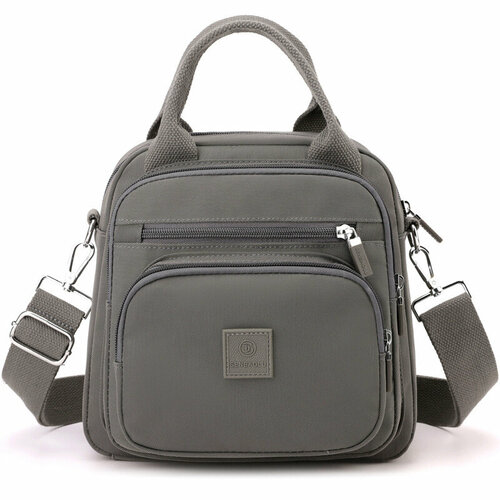 Сумка-мессенджер SenBaoLu, женская, мягкая, нейлон, серый, лето 2024