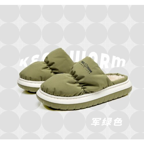 фото Тапочки paul frank, размер 40-41, хаки