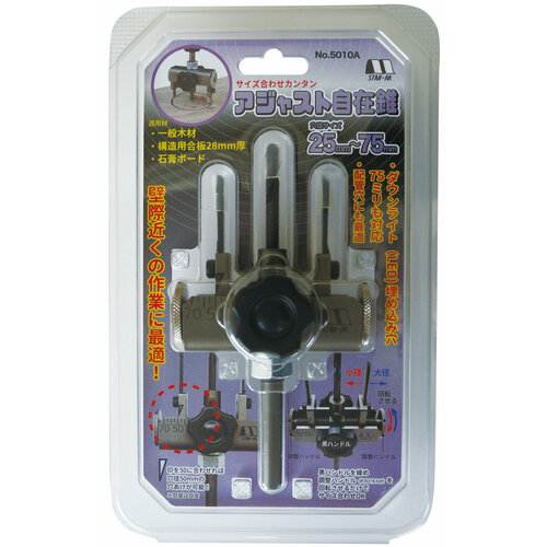 Резак отверстий N 5010A по дереву D25-75мм Star-M №. 5010A