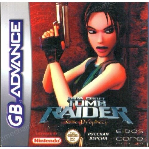 Tomb Raider Lara Croft The Prophecy Пророчество игра для игровой приставки GBA 973₽