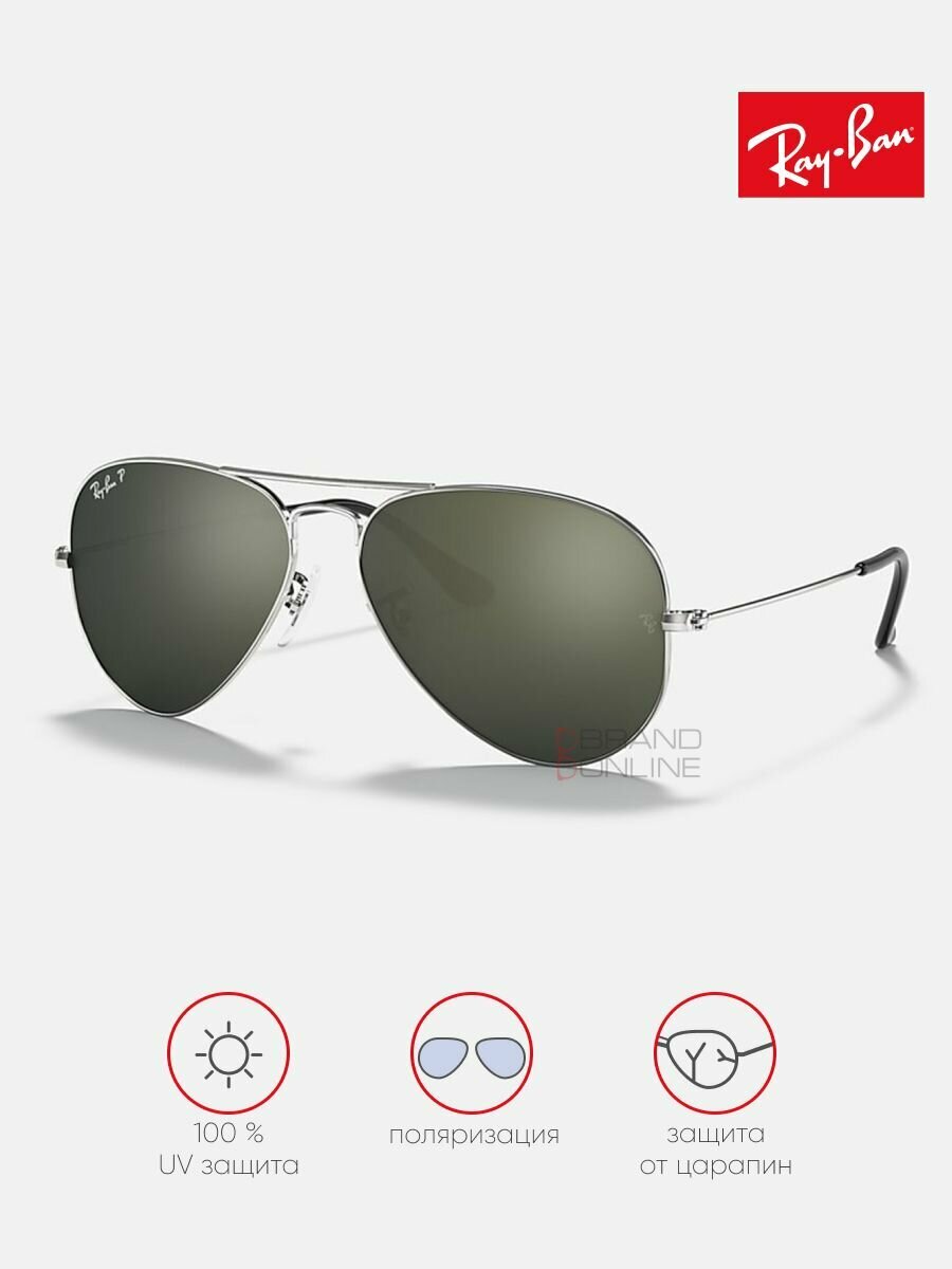 Солнцезащитные очки Ray-Ban, серебристый/черный