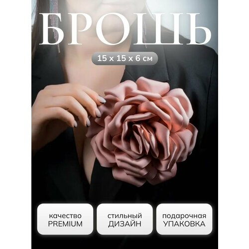 фото Брошь, розовый бантами