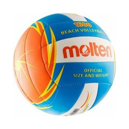 Мяч для пляжного волейбола Molten V5B1500-CO 2500₽