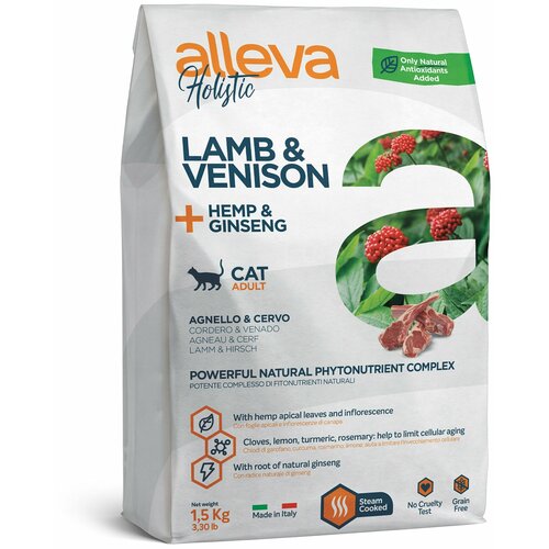 Сухой корм ALLEVA HOLISTIC Adult Lamb & Venison для взрослых кошек с ягненком и олениной, коноплей и женьшенем 1,5кг