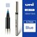 Ручка Uni-Ball Fine Deluxe 0,7 мм, Синий